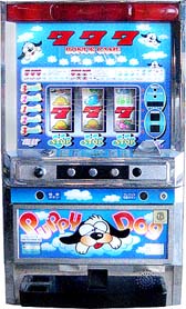 大東音響 実機販売/ホールアップ 】