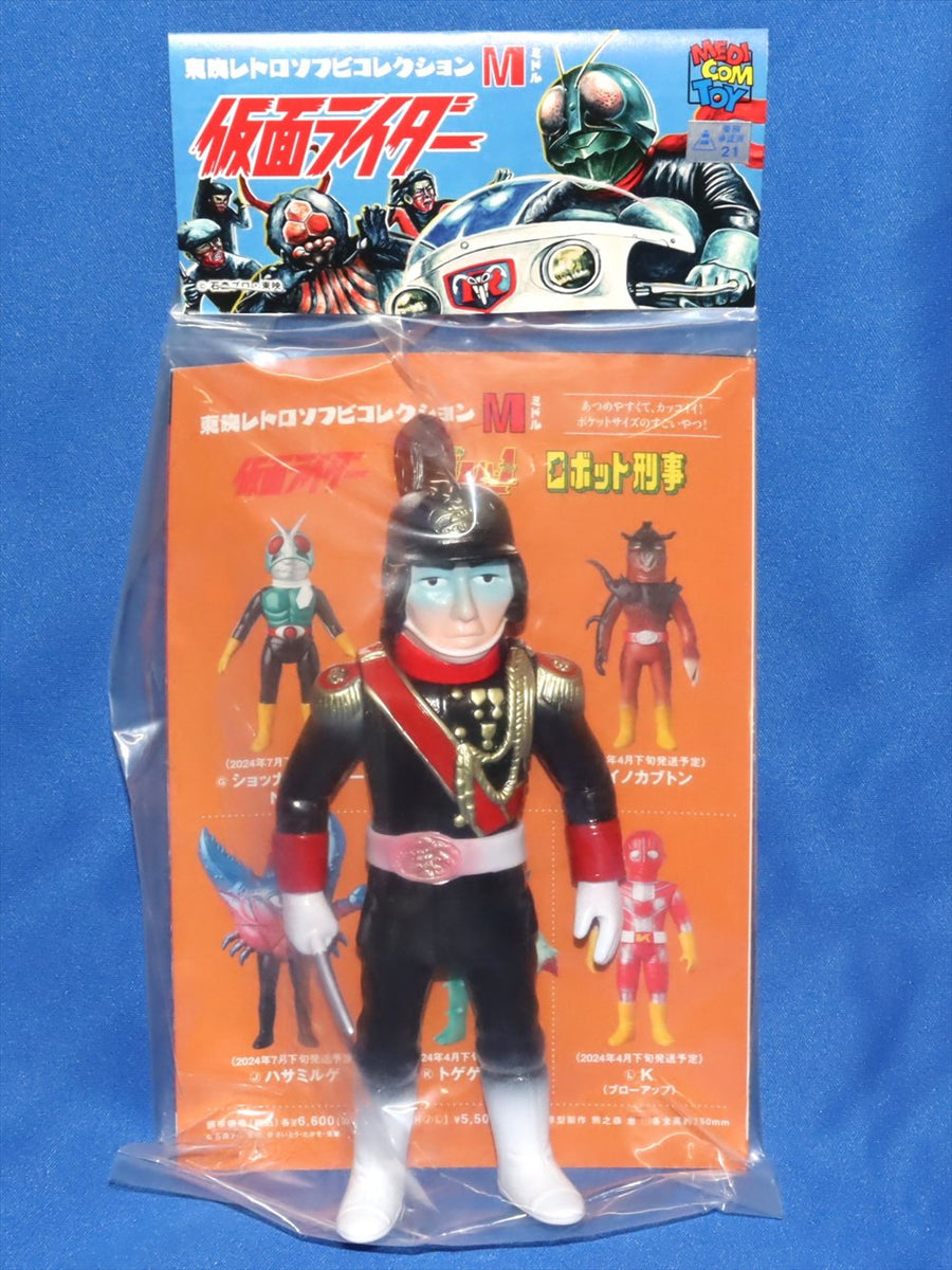 IMG_8468_00f96599-ba5a-4c18-