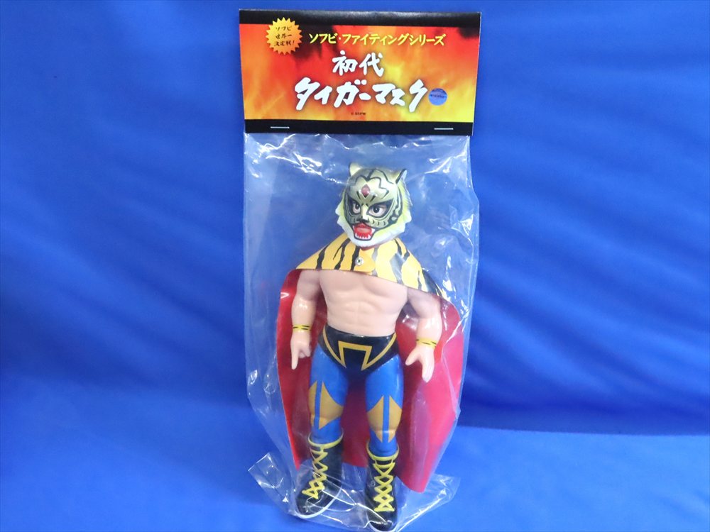 SFS 初代タイガーマスク 初期ゴールド版 ソフビ・ファイティング
