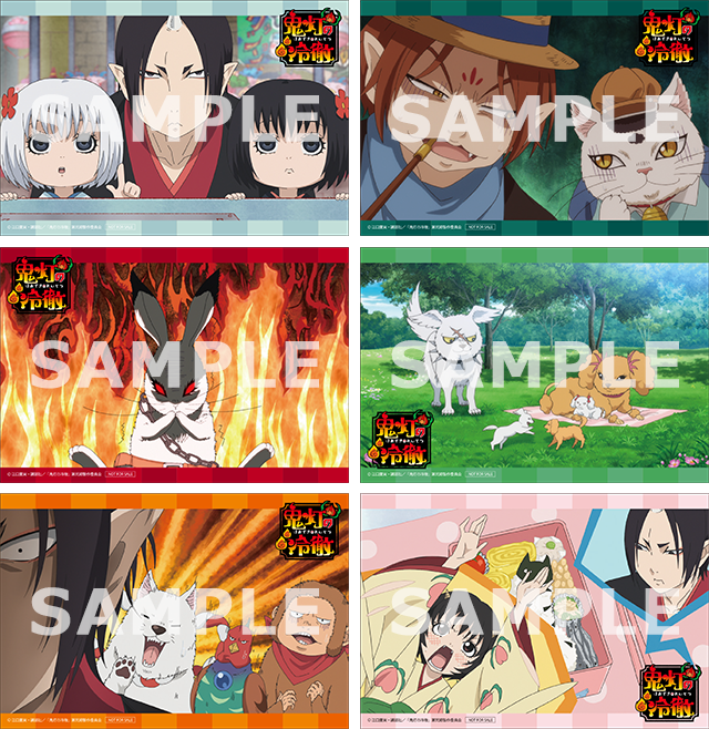 TVアニメ「鬼灯の冷徹」第弐期その弐Blu-ray＆DVD-BOX 下巻 法人別