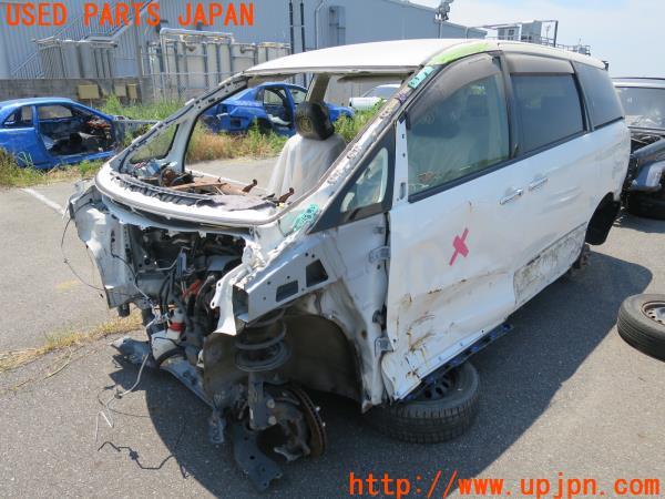 トヨタ エスティマ ハイブリッド 中期(AHR20W)車体 フレーム 事故車