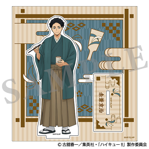 ハイキュー!! アクリルスタンド 新春の頂 赤葦京治 – IG Port ONLINE STORE