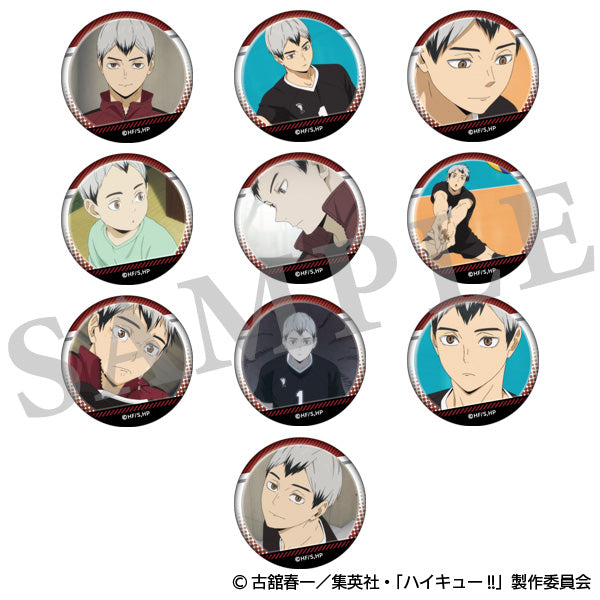 ハイキュー!! 北がいっぱい場面写トレーディング缶バッジ – IG Port