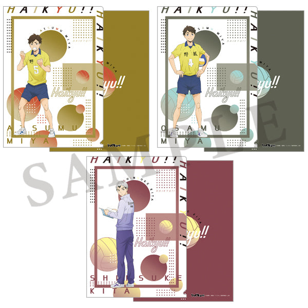 ハイキュー!! クリアファイルセット チューガク!! 宮侑・宮治・北 3種