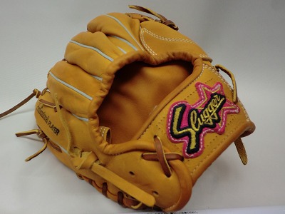 この道30年】 久保田スラッガー KSN-8PSE軟式(ソフト兼用)グラブ