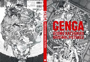 Apple Paradise: OTOMO KATSUHIRO: Misc. Comics: GENGA Otomo
