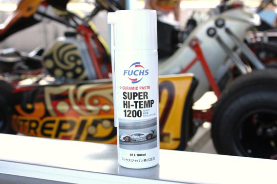 Chemical - ケミカル用品:::INTREPID JAPAN:::