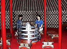 アジア博物館・井上靖記念館