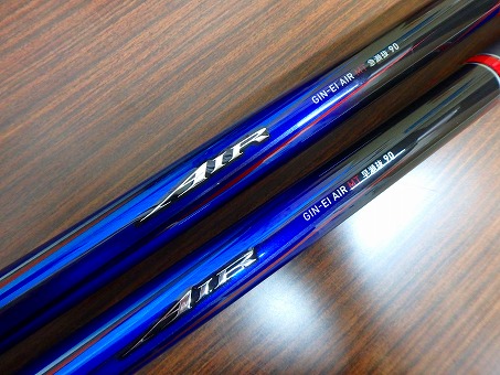 Daiwa AIR GIN-EI 鮎竿 90cm DAIWA（ダイワ） 鮎竿 銀影エア A 90・V