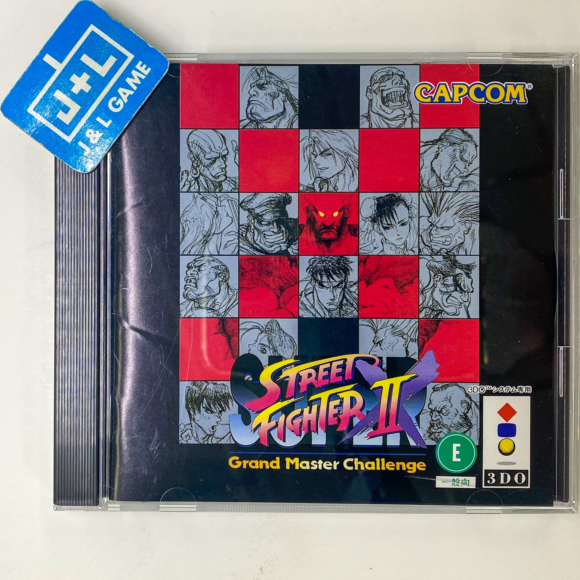 Super Street Fighter II X - 3DO Interactive Multiplayer (Japanese