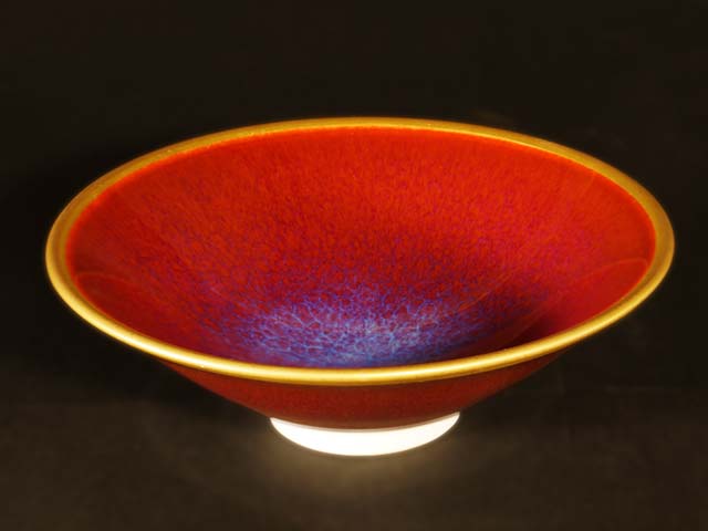 還暦祝いのぐい呑み 燿変辰砂本金彩(盃 日本酒 赤):JTOPIA