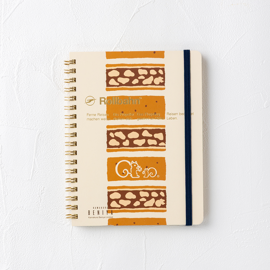 販売終了】ロルバーン ポケット付メモ L（クルミッ子） | 鎌倉紅谷