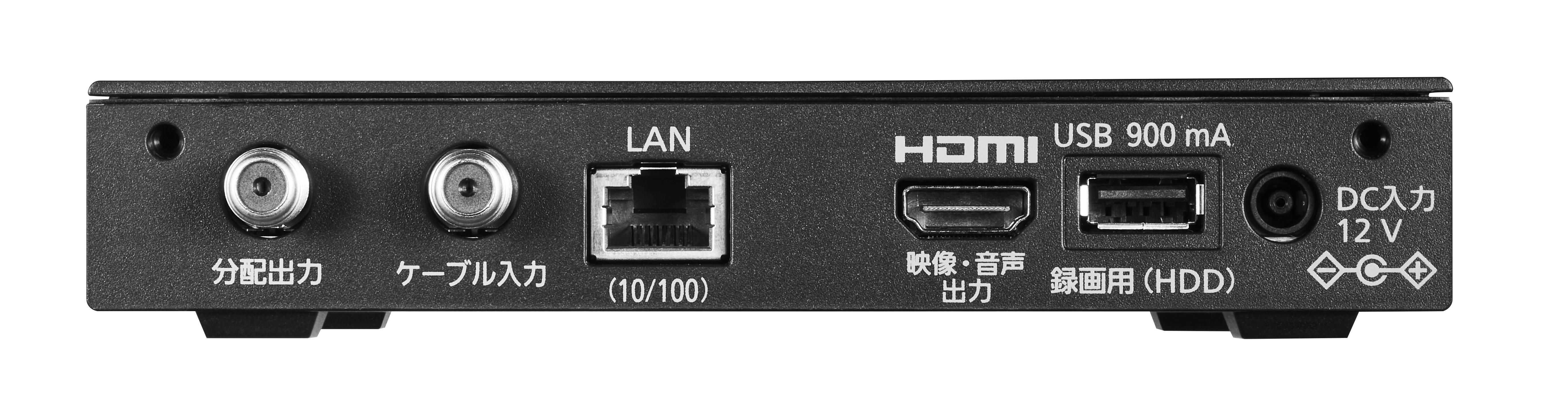 STB（セットトップボックス）