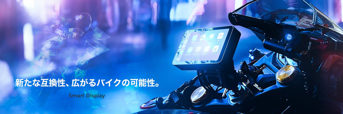 Kaedaer カエディア バイク ドライブレコーダー バイク用 ドラレコ KDR