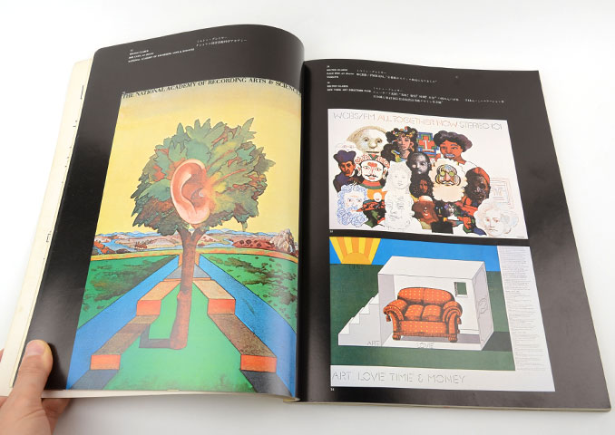 アイデア別冊 プッシュピン・スタジオ｜恵文社一乗寺店 オンラインショップ