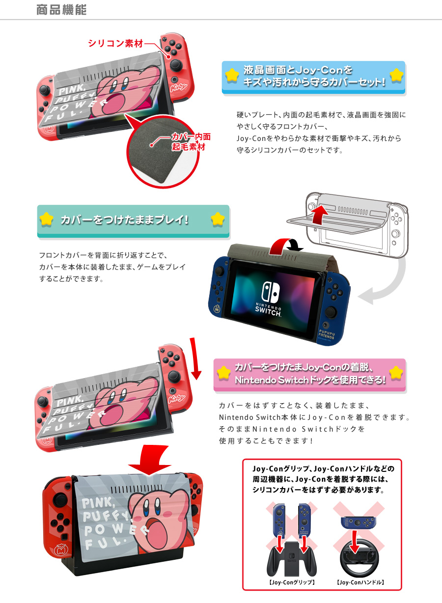 本体裏キズ有+おまけ付き】Nintendo Switch 本体+Joy-Con 本体裏キズ有
