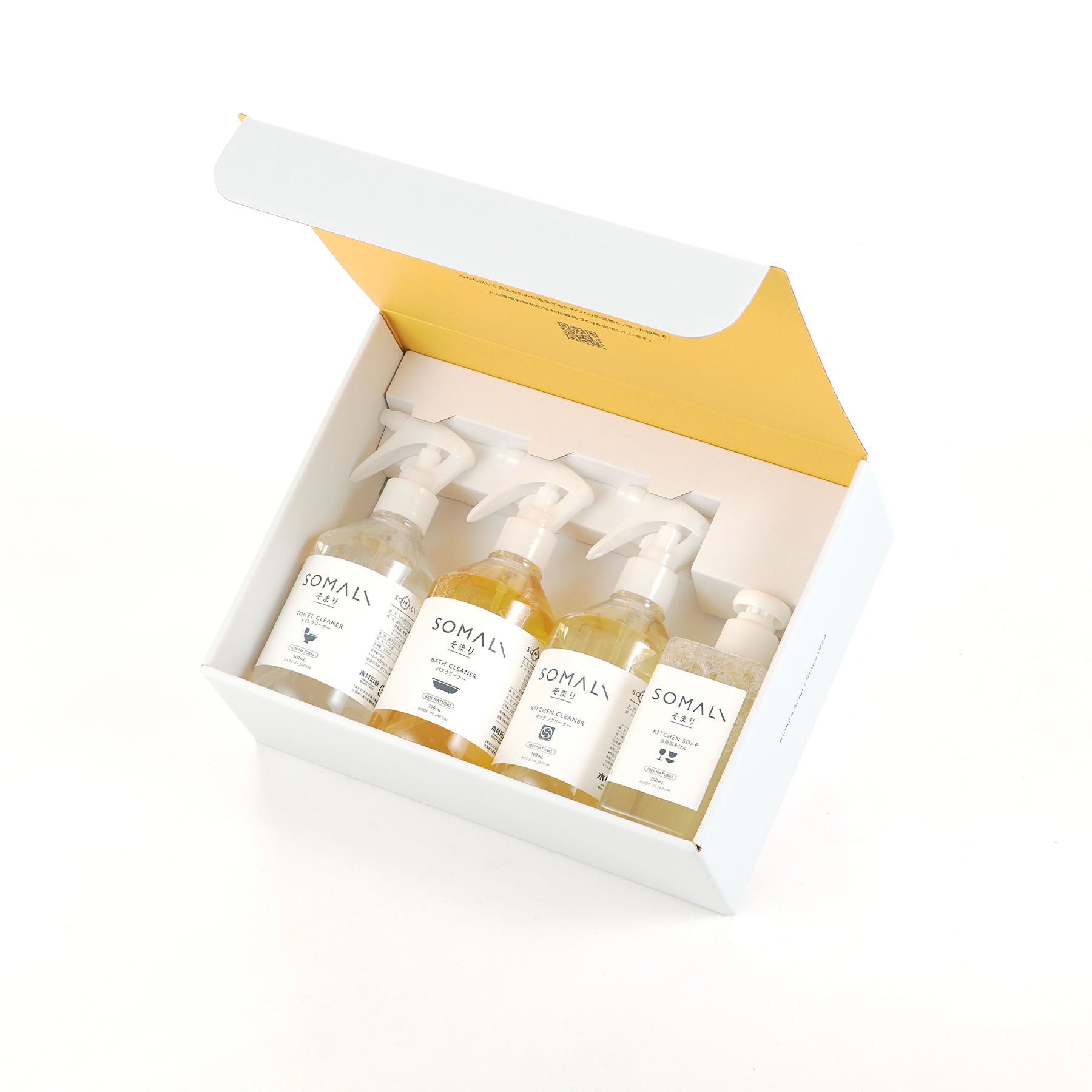 giftbox-somali.jpg?v=1708388157