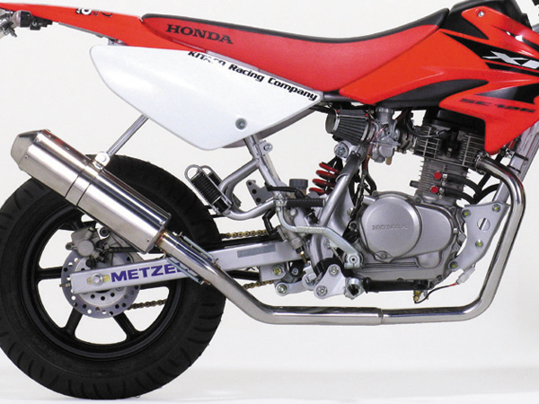 4st ミニアウトレット ＞ ホンダ縦型エンジン車 ＞ APE50/100 ＞ 排気