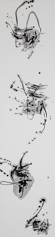 第4回 中野北溟記念 北の書みらい賞 | 特定非営利活動法人 北の書