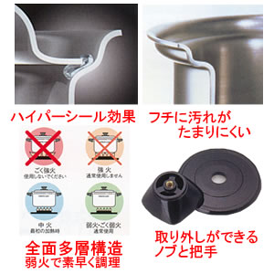 ビタクラフト ウルトラフライパン27cm 9411の通信販売［キッチン