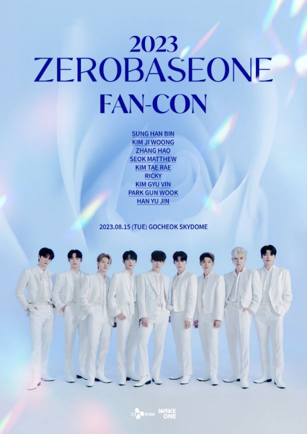 ZEROBASEONE(ZB1) 韓国ソウルコンサート2023-2023年8月15日韓国ソウル