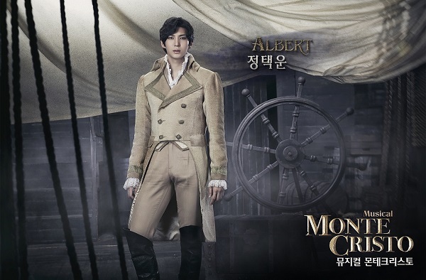 韓国ミュージカル モンテクリスト伯CD Amazon.co.jp: ミュージカル
