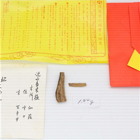 香木・香料-株式会社京香林