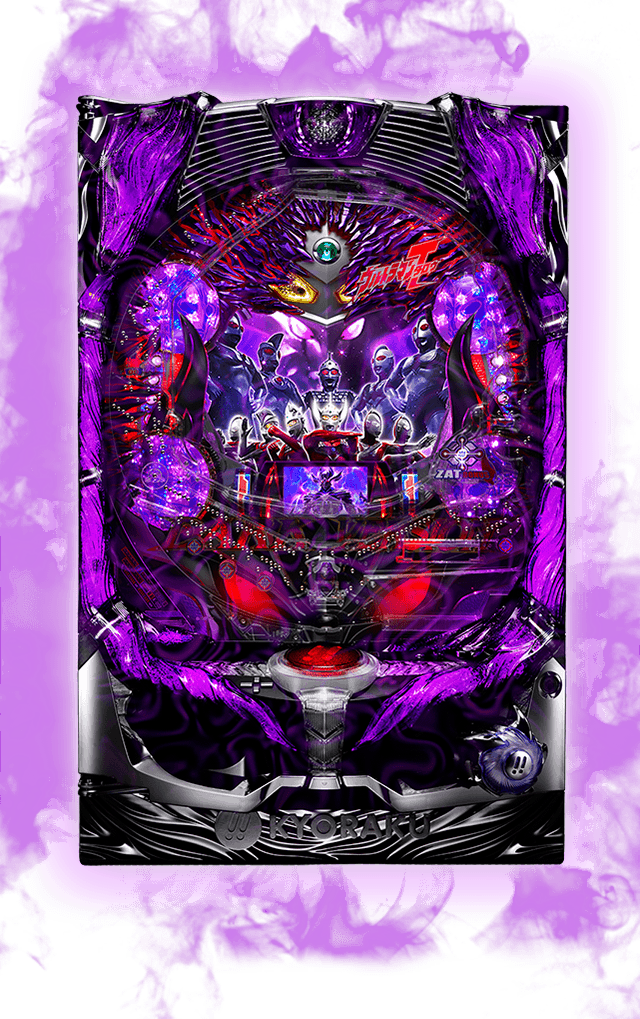 ぱちんこウルトラマンタロウ 暗黒の逆襲 | KYORAKU - スペック -