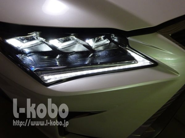 レクサスRXヘッドライト移植4 ｜【エルコボ】ヘッドライト、テール