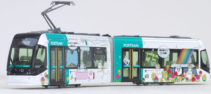 KATO 富山ライトレール赤、紫、青、緑、とやまグリーントラム KATO