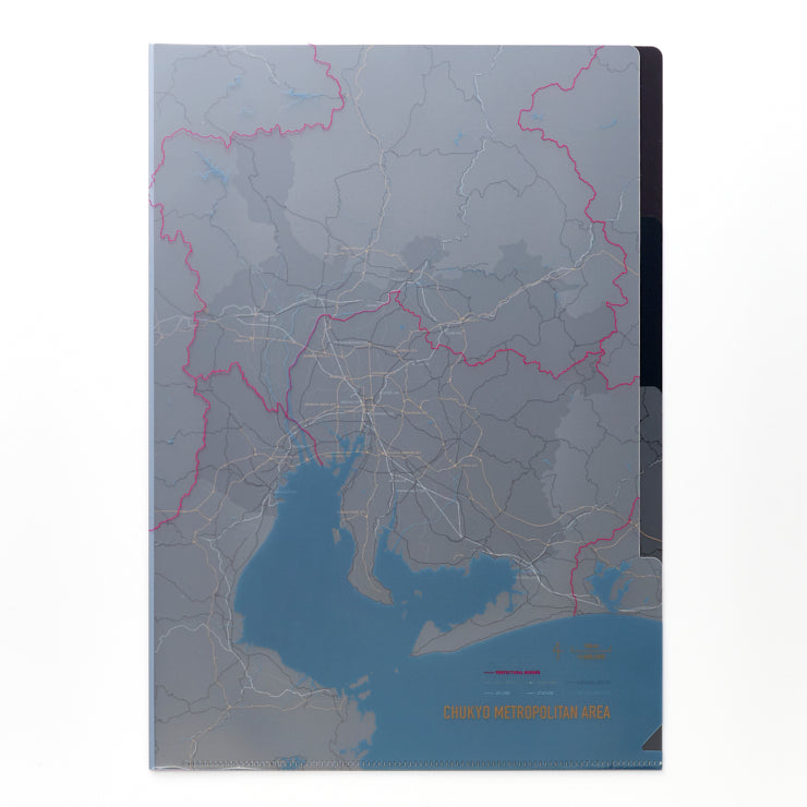 街まち Metropolitan series A4クリアファイル3ポケット/中京大都市圏