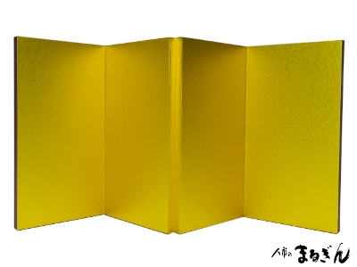 屏風】四枚屏風 8号【高さ24cm】四ツ折屏風 四曲屏風 雛道具 屏風 金