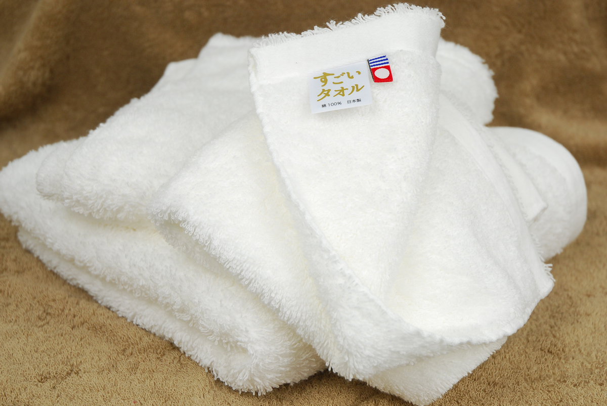 すごいタオル - 今治産 最高級タオルの正岡タオル『hada・触わり』