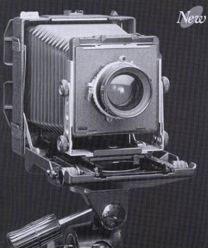 トヨフィールド45CF / CFL