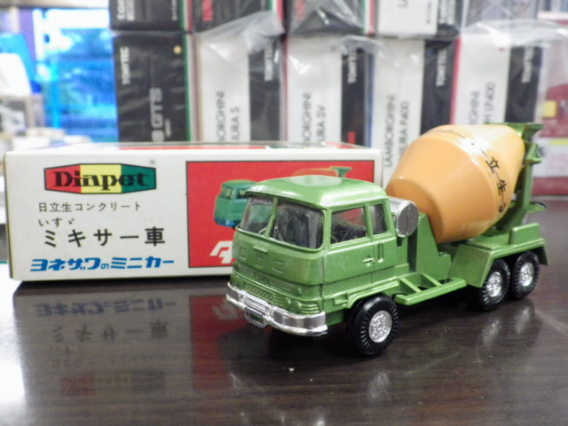 ミニカーショップグローバル - ダイヤペット