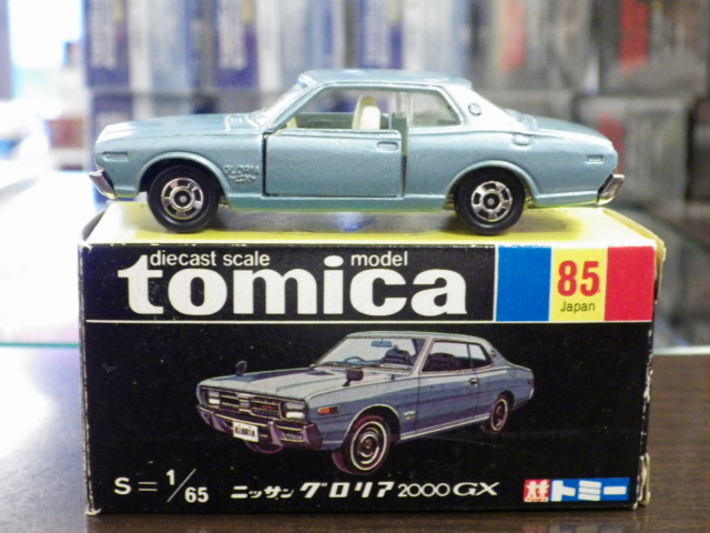ミニカーショップグローバル - トミカ 85 ニッサン グロリア 2000 GX