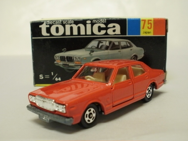 ミニカーショップグローバル - トミカ 75 ニッサン ブルーバード 2000