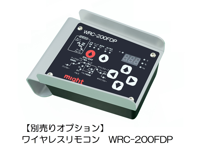 MT-200FDP｜マイト工業株式会社