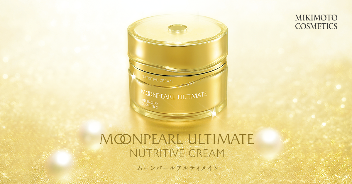 ムーンパールアルティメイト｜スキンケア｜保湿スキンケア、アンチ