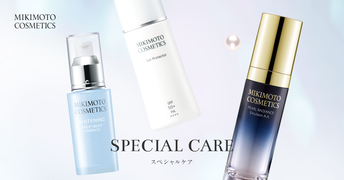 スペシャルケア｜スキンケア｜保湿スキンケア、アンチエイジング