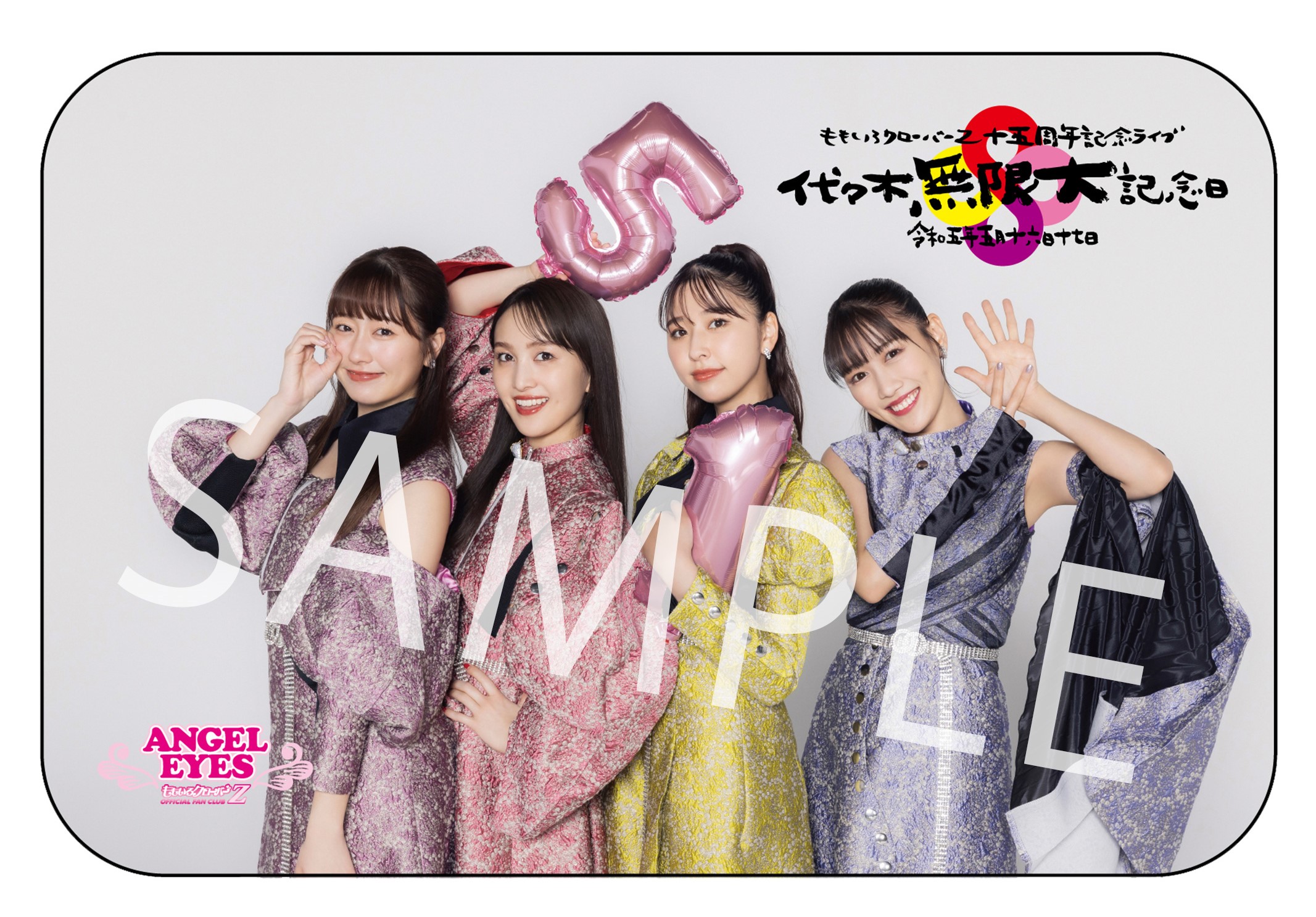 代々木無限大記念日 ももいろクローバーZ 15th Anniversary