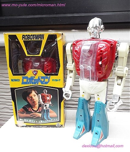 ミクロマン コレクションのページ/MO-Cute