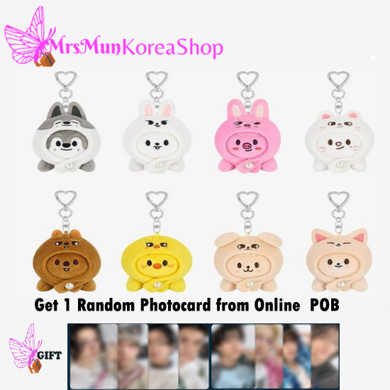 Stray Kids Skzoo Keyring Lying Ver - celebrATE (Photocard from