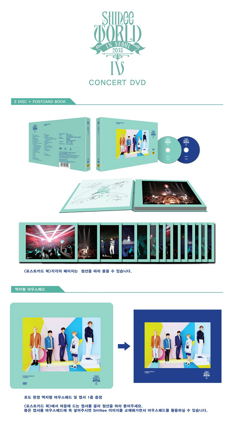 SHINee WORLD Ⅳ DVD &マウスパッド(韓国での購入品)