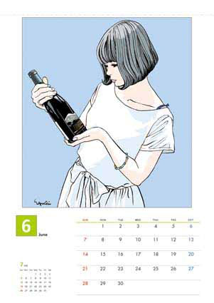 RWGオリジナルカレンダー2016年版 :: 七森酒店 On-line Wine Shop
