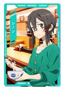 予告》劇場版 ソードアート・オンライン-オーディナル・スケール