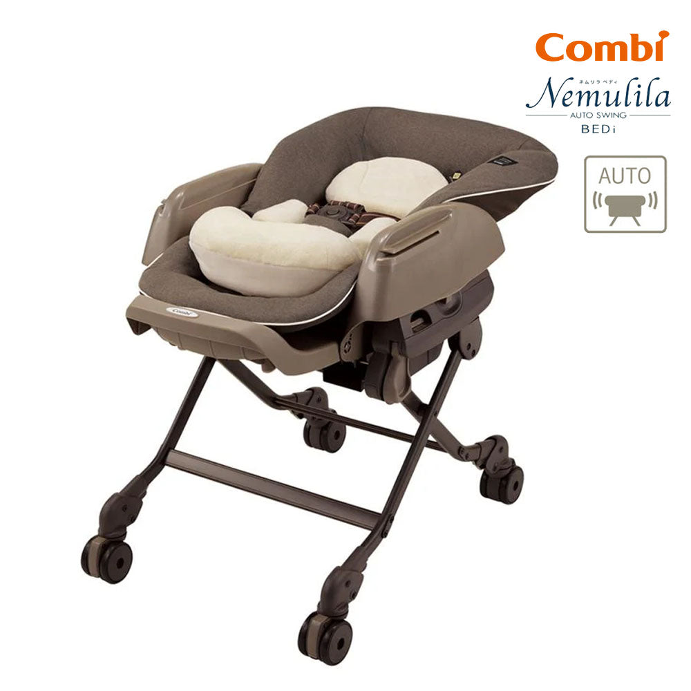 コンビ ネムリラ AUTO SWING BEDi EG 電動ハイローチェア レンタル