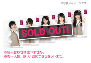 生写真｜グッズ｜NMB48公式サイト