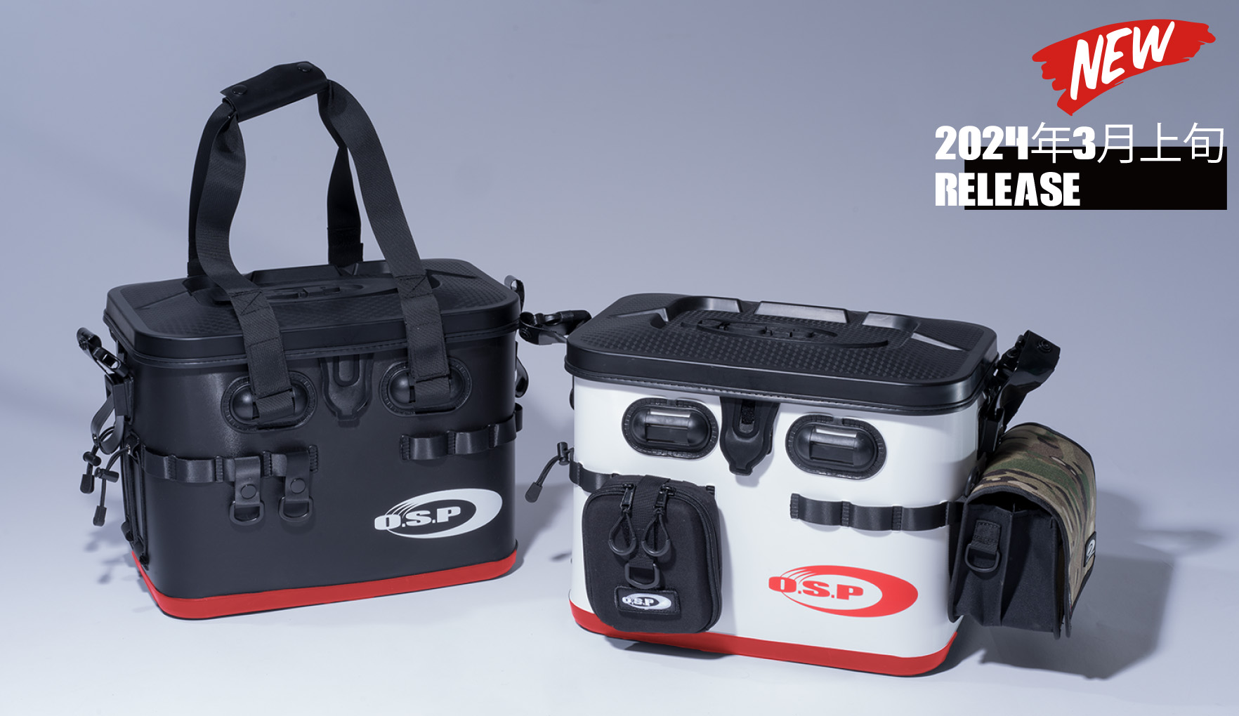 O.S.P システムツールバッグ40 HOTTOPICS | O.S.P,Inc. | ルアー