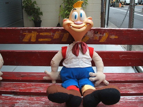 スパムコ／ジミー アメリカ雑貨オニグンソー